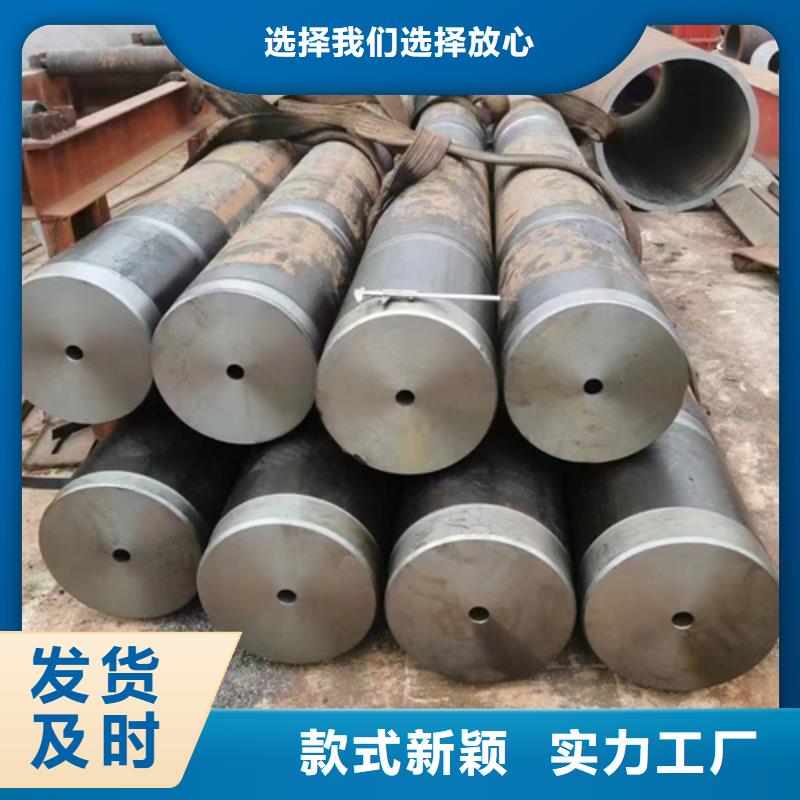 自贡12Cr1MoVG合金钢管、12Cr1MoVG合金钢管生产厂家-质量保证