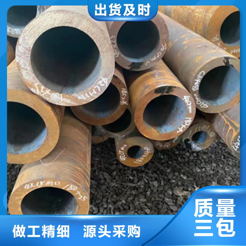 惠州定制35Crmo合金钢管的生产厂家