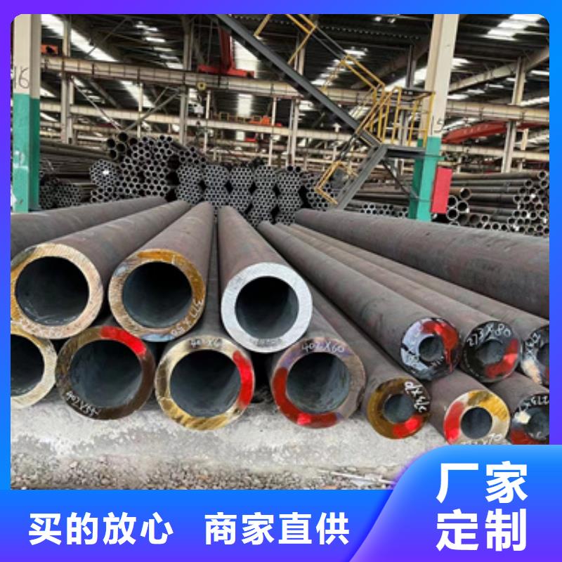 黑龙江15Mo3合金钢管、15Mo3合金钢管生产厂家-认准新物通物资有限公司