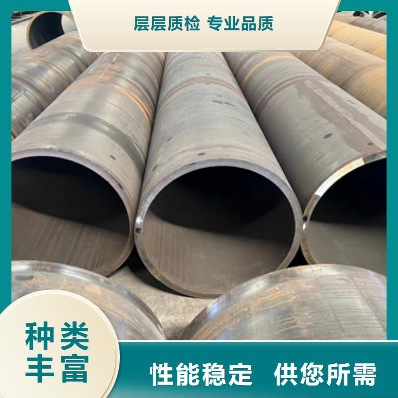 连云港P91合金钢管、P91合金钢管厂家直销-价格实惠