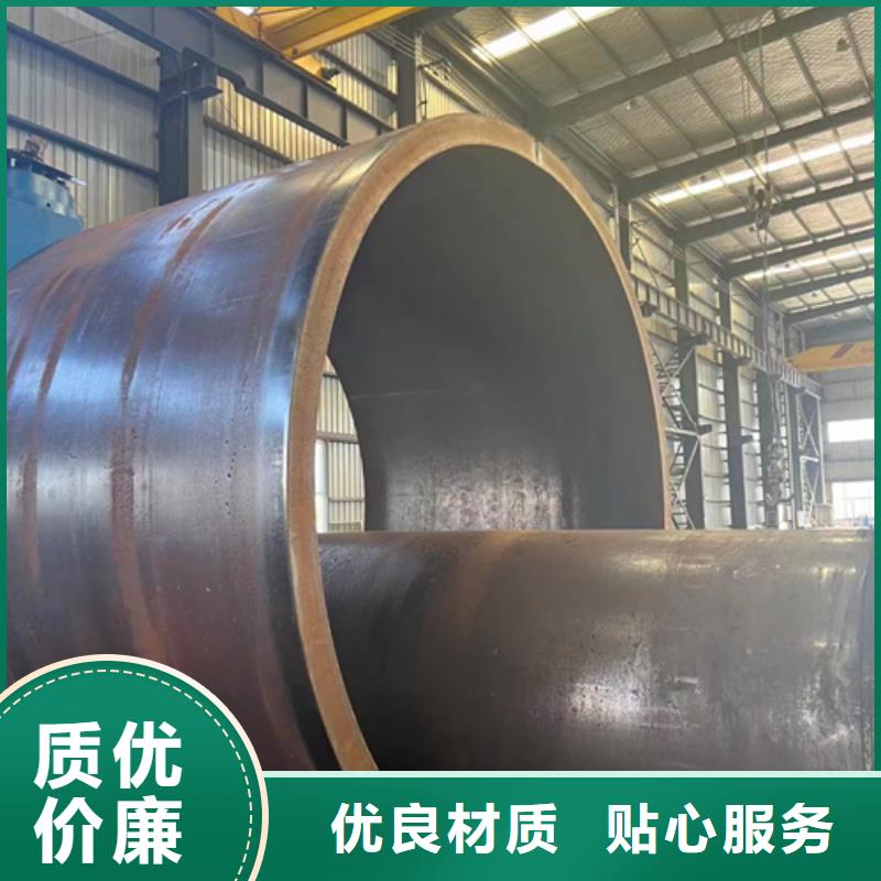 黄冈15CrmoG合金钢管品质有保证