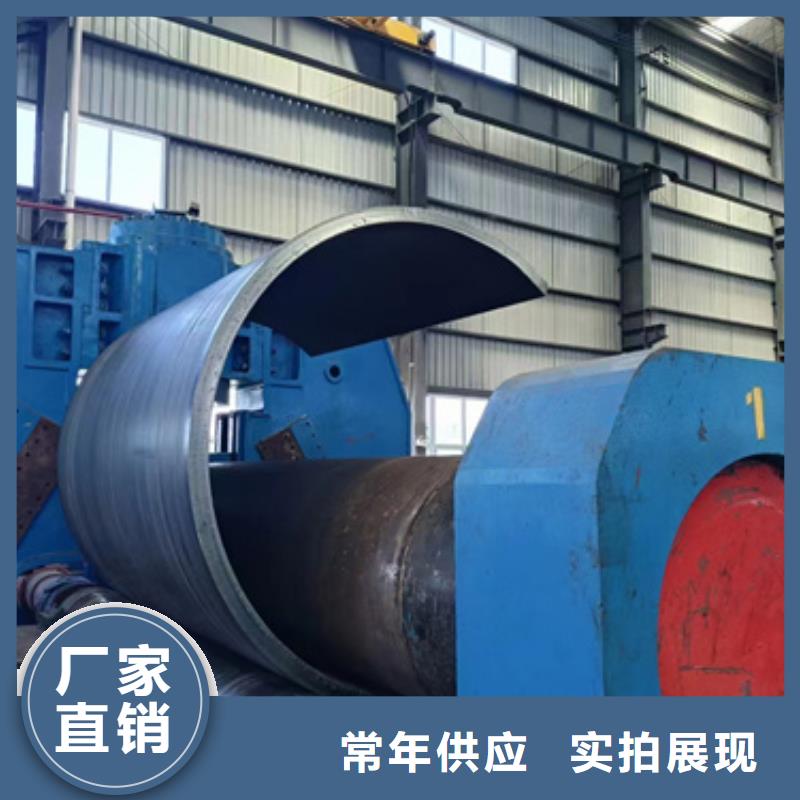 P91合金钢管质量可靠的唐山厂家