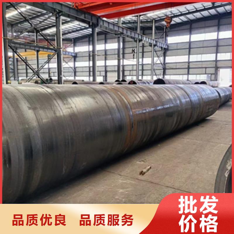 长沙15Mo3合金钢管品种齐全的厂家