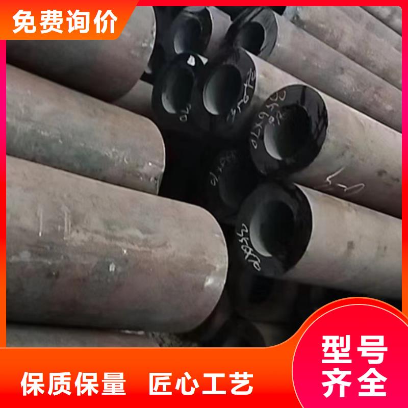 青海35Crmo合金钢管企业-价格优惠