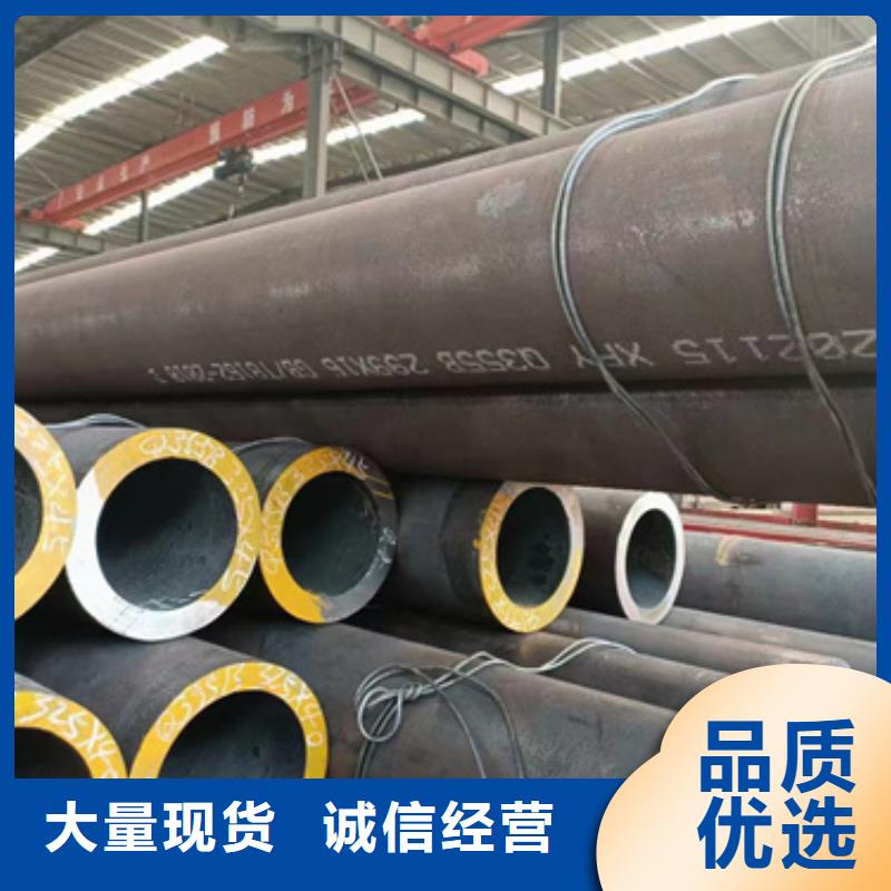 惠州P91合金钢管、P91合金钢管厂家直销-型号齐全