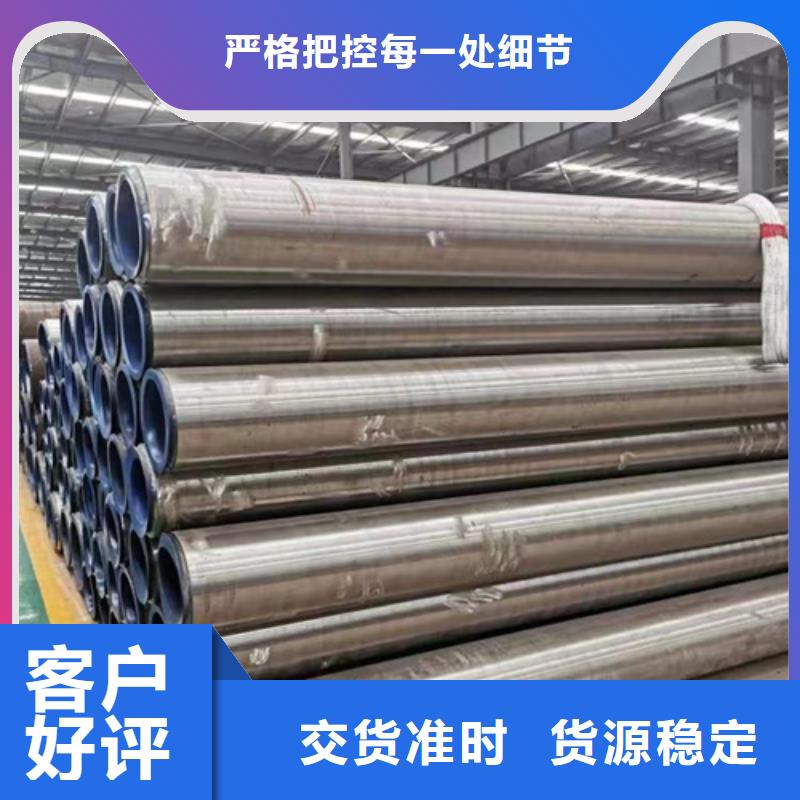 湘潭价格合理的12Cr1MoVG合金钢管供货商