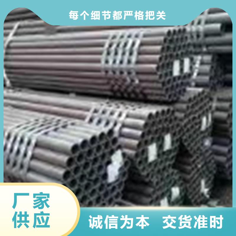 济宁12Cr1MoVG合金钢管优质生产厂家
