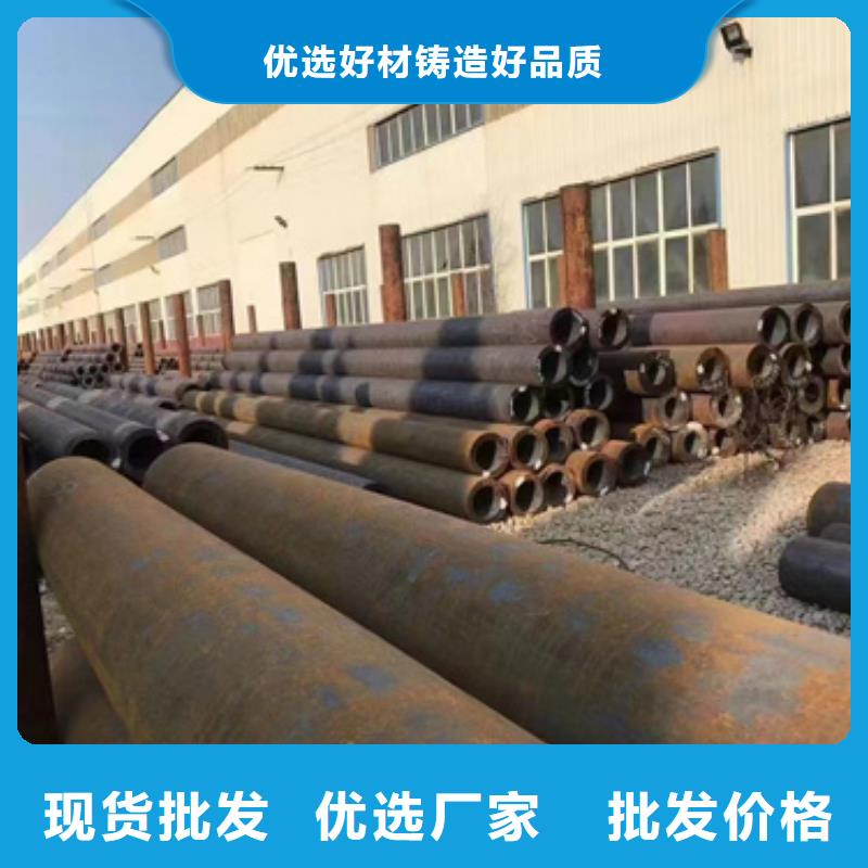 2024价格优惠#宿州泗县P91合金钢管#本地厂家