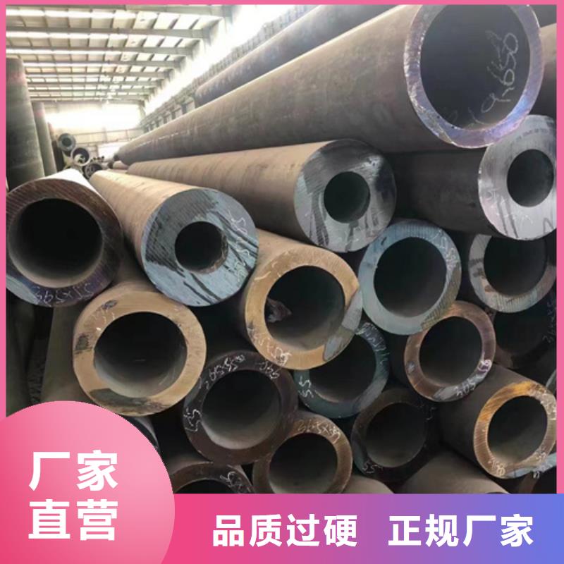 台湾12CrMoV合金钢管实力工厂放心选购
