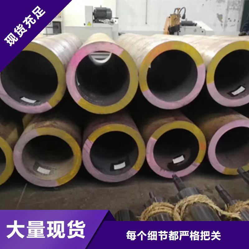 贺州P91合金钢管厂家价格优势