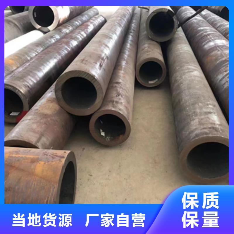 广安20G合金钢管-20G合金钢管专业生产