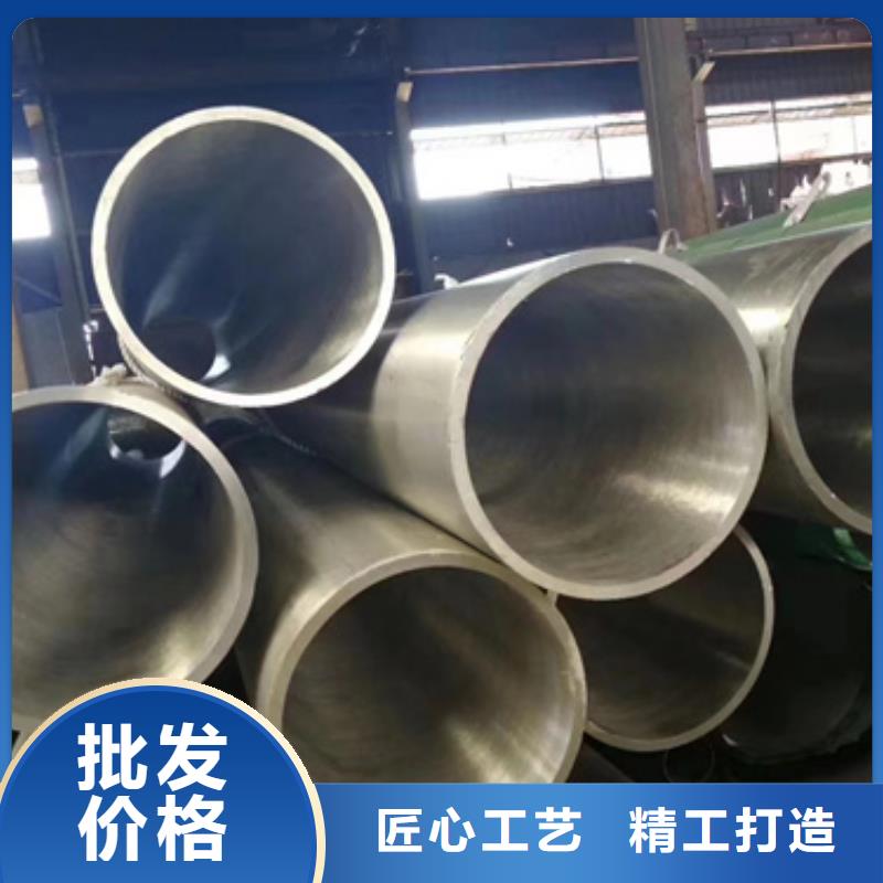 锦州12Cr2Mo合金钢管厂家，直销