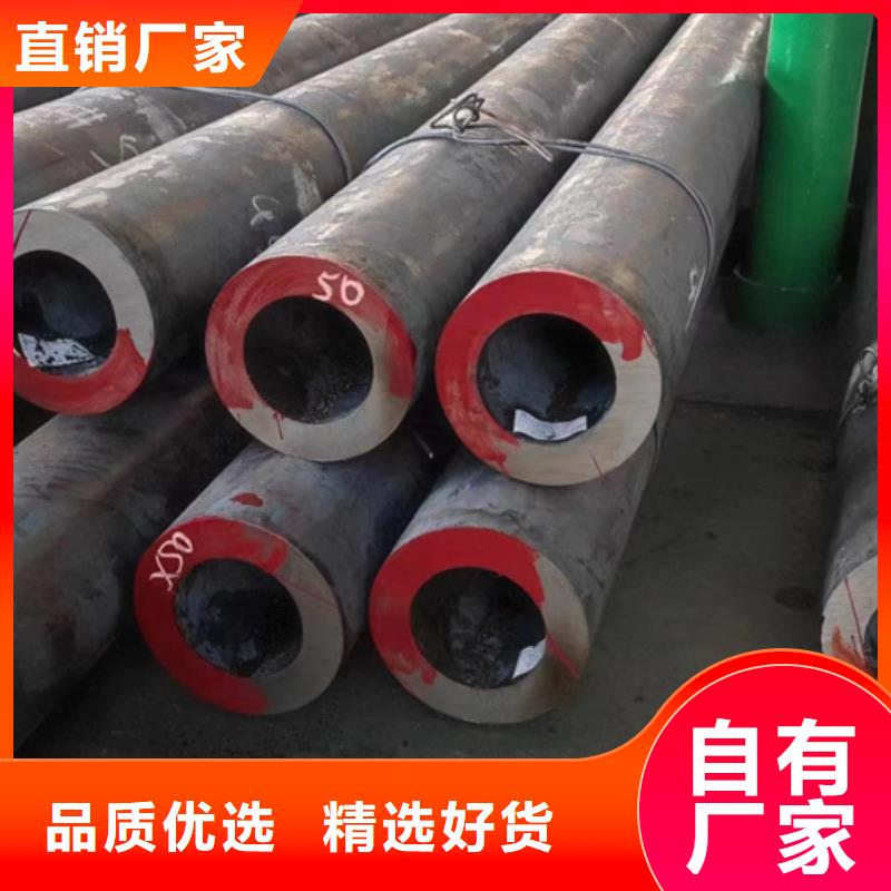 荆州发货速度快的42Crmo合金钢管经销商