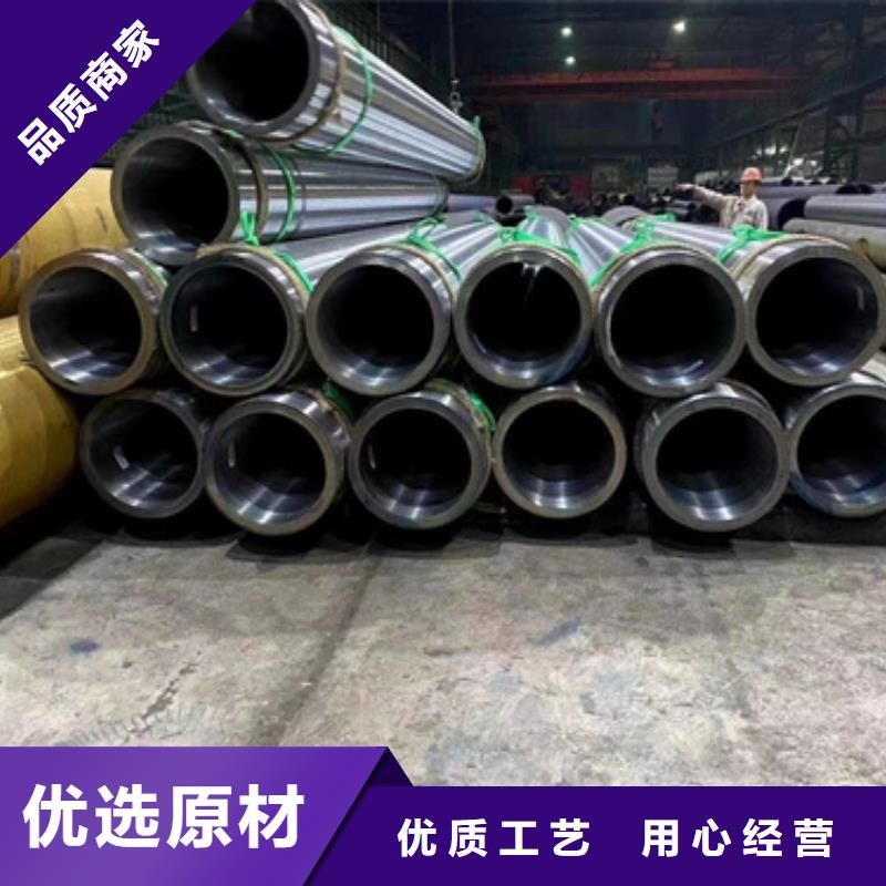 梅州20G合金钢管厂家【多图】