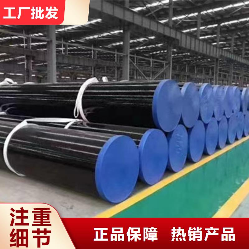 惠州20Crmnti合金钢管资质全可信赖