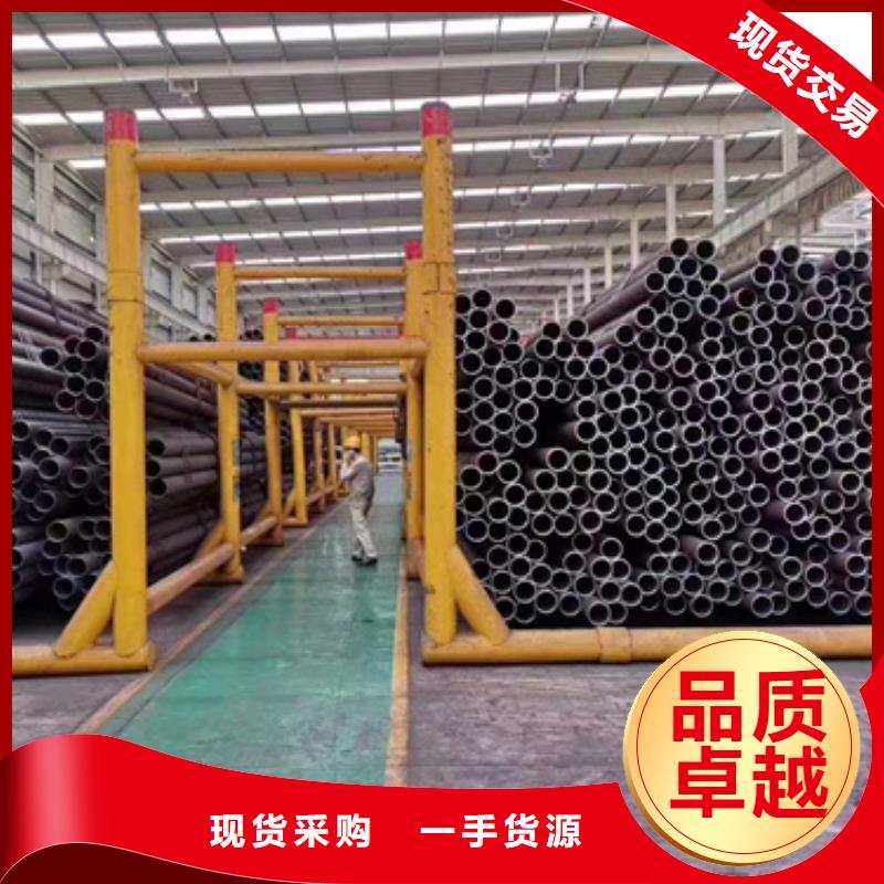 荆州50Cr合金钢管经济实用