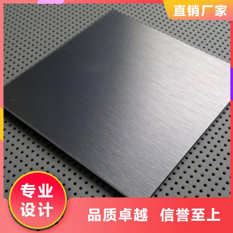 买庆阳316不锈钢板必看-专业品质