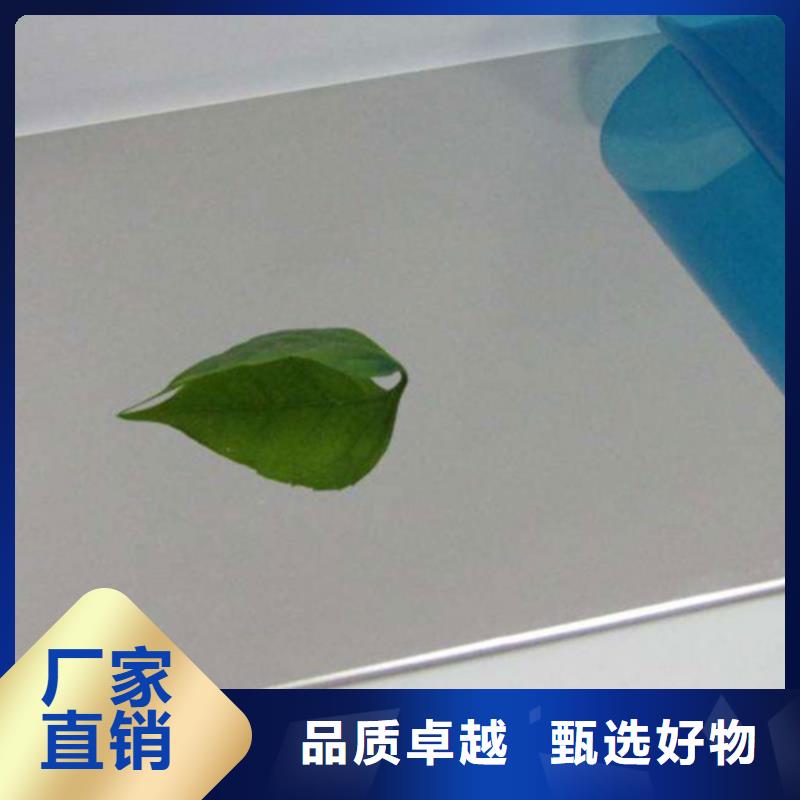 生产销售#广西12Cr18Ni9不锈钢板#的厂家