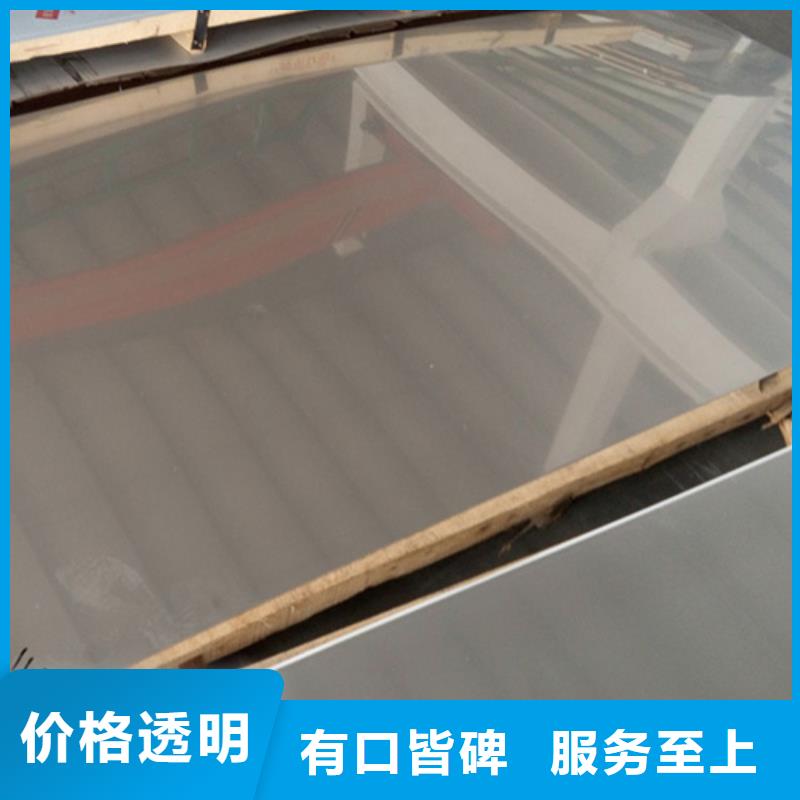 深圳不锈钢管生产厂家欢迎咨询订购