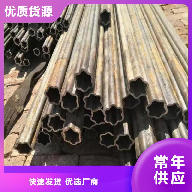浙江质优价廉的45#精密异形钢管生产厂家
