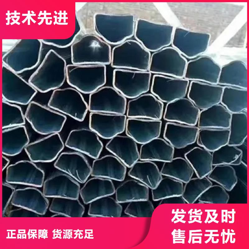 香港Q355B冷拔异型钢管厂家值得信赖