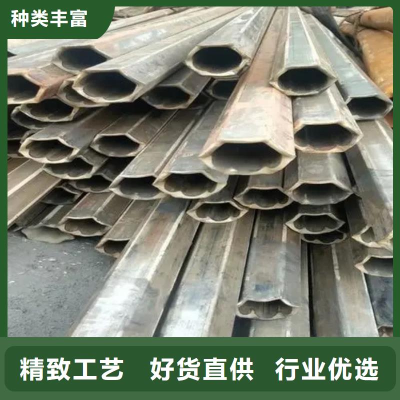 葫芦岛Q235异形钢管生产定制
