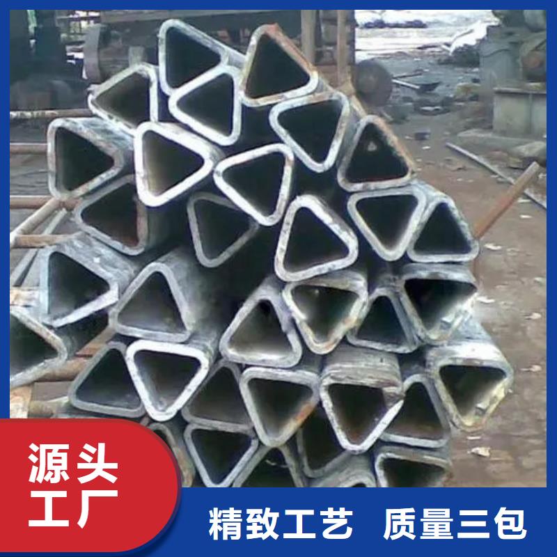 秦皇岛Q235异形钢管、Q235异形钢管生产厂家-库存充足