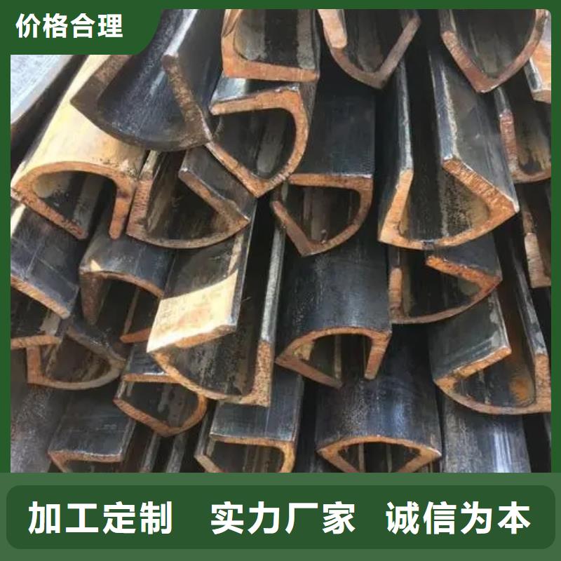 荆州Q235异形钢管、Q235异形钢管厂家-库存充足