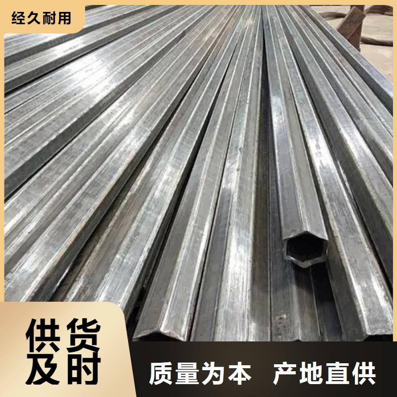 萍乡Q235异形钢管找新物通物资有限公司