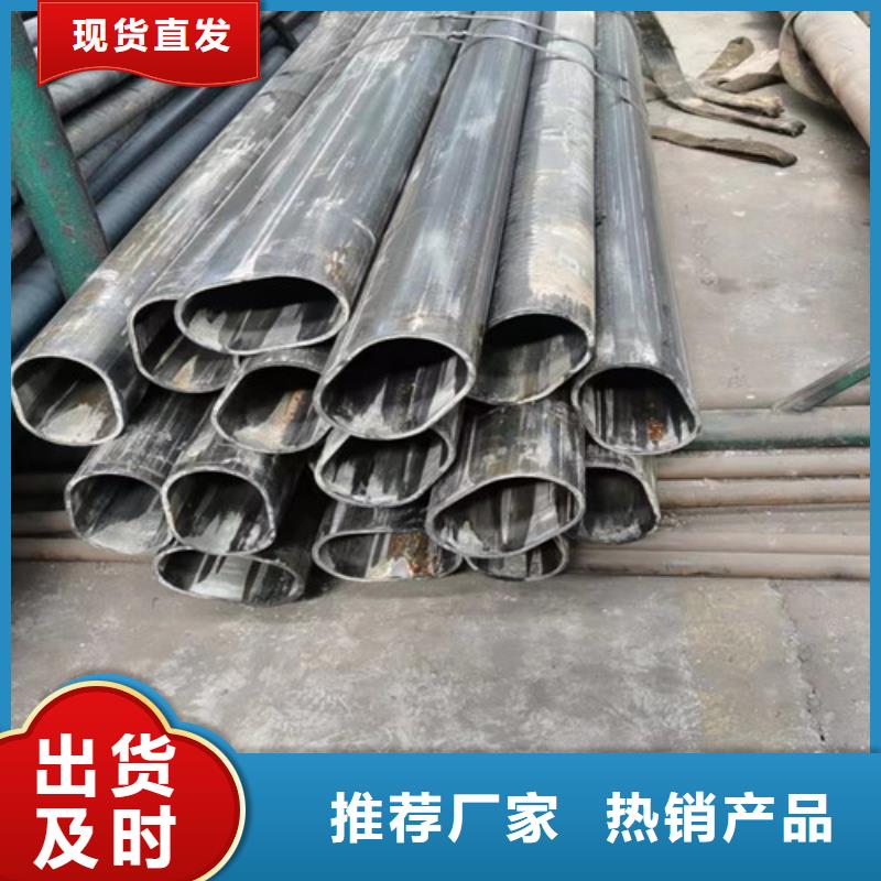 ​芜湖Q355B冷拔异型钢管现货直供