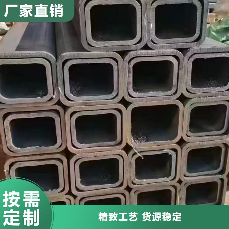 上海45#精密异形钢管厂家已认证