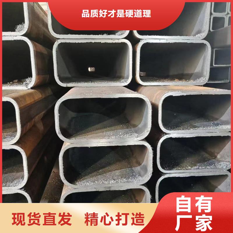 推荐：哈尔滨Q235异形钢管厂家批发