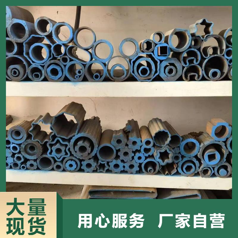 台州Q235异形钢管现货供应厂家