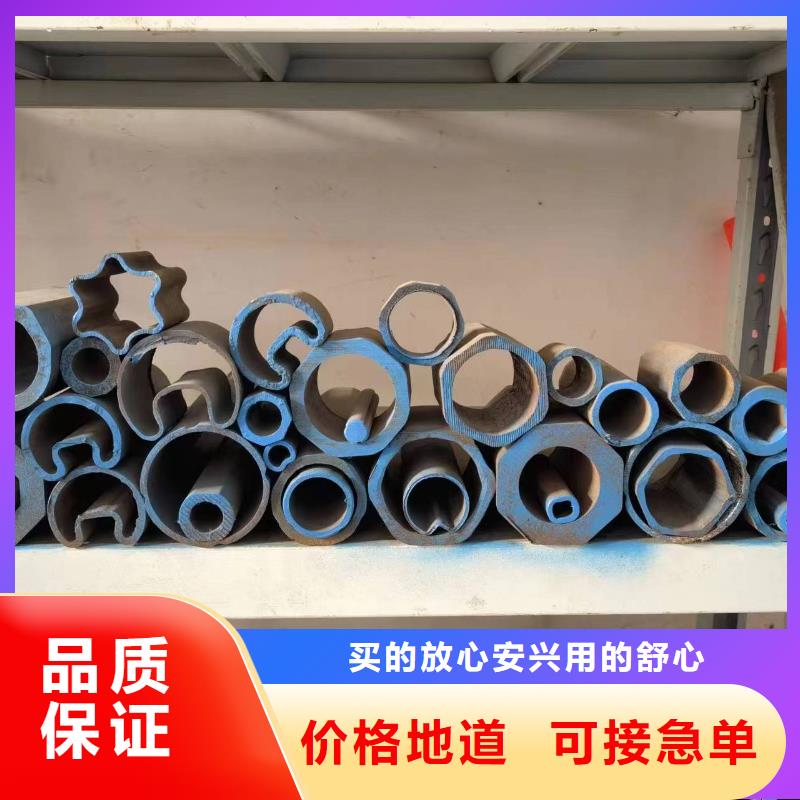 桂林定做Q235异形钢管的批发商