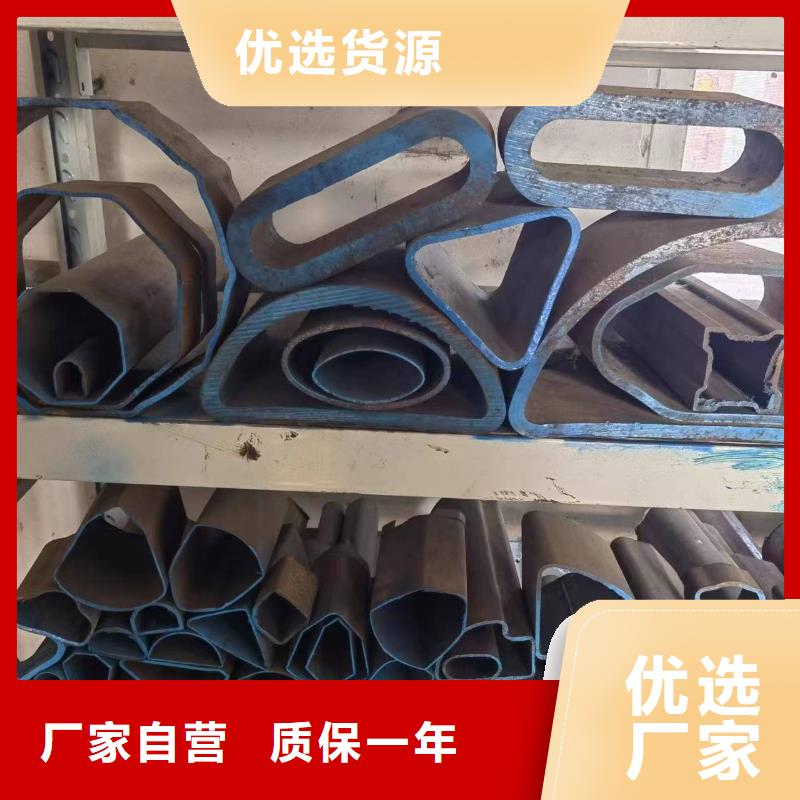 45#精密异形钢管直销品牌:内蒙古45#精密异形钢管生产厂家
