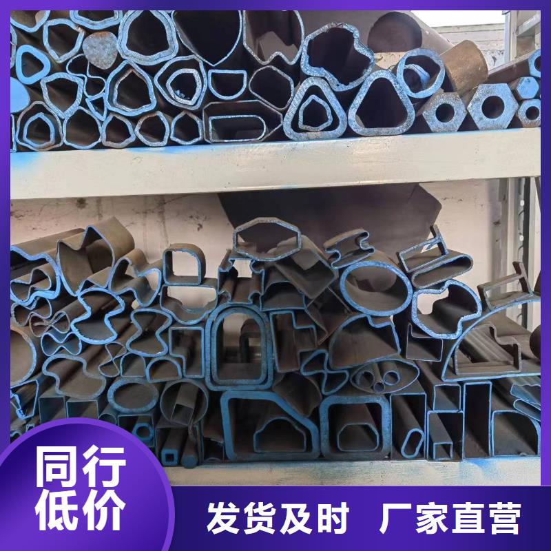 庆阳Q235异形钢管厂家-庆阳Q235异形钢管定制