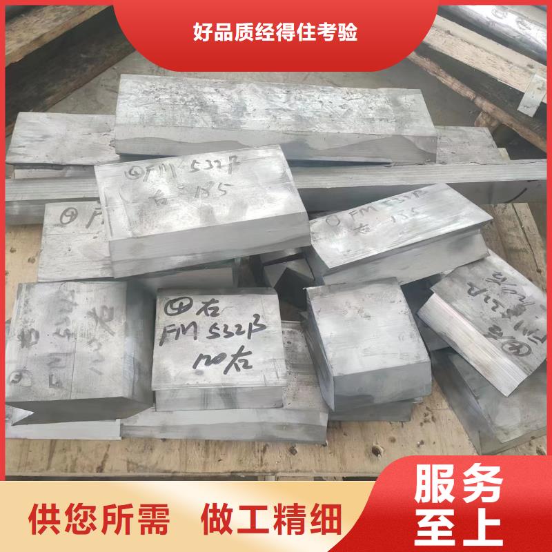 蚌埠工业探伤辐射防护铅箱生产厂家