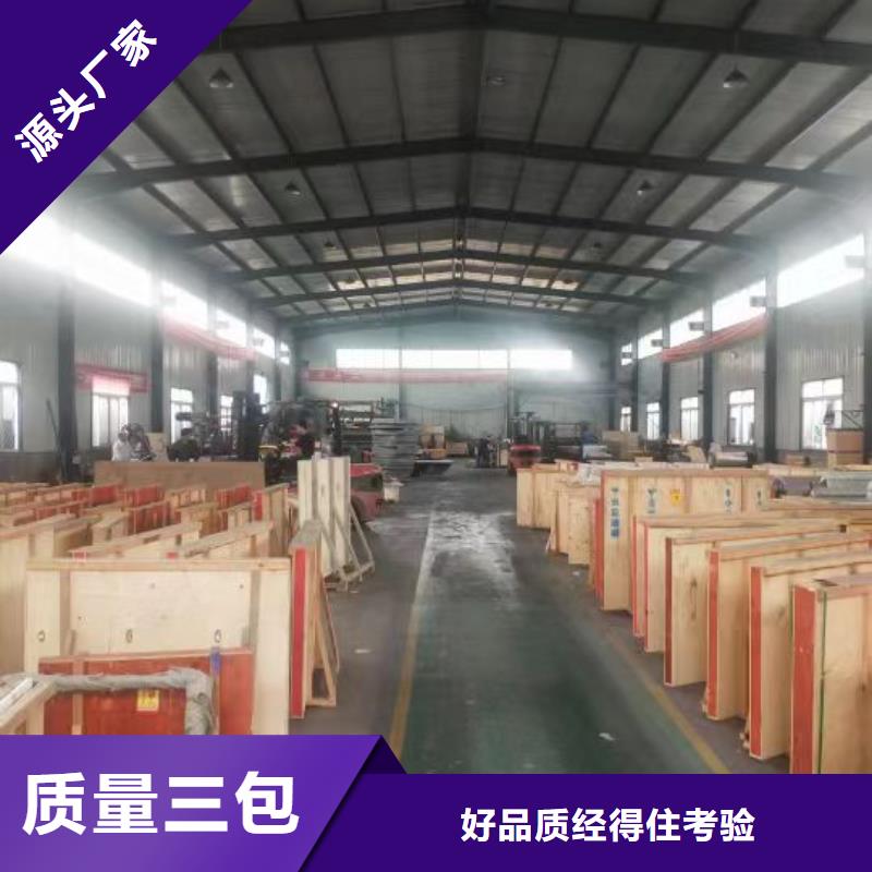内江重信誉射线防护铅板供货厂家