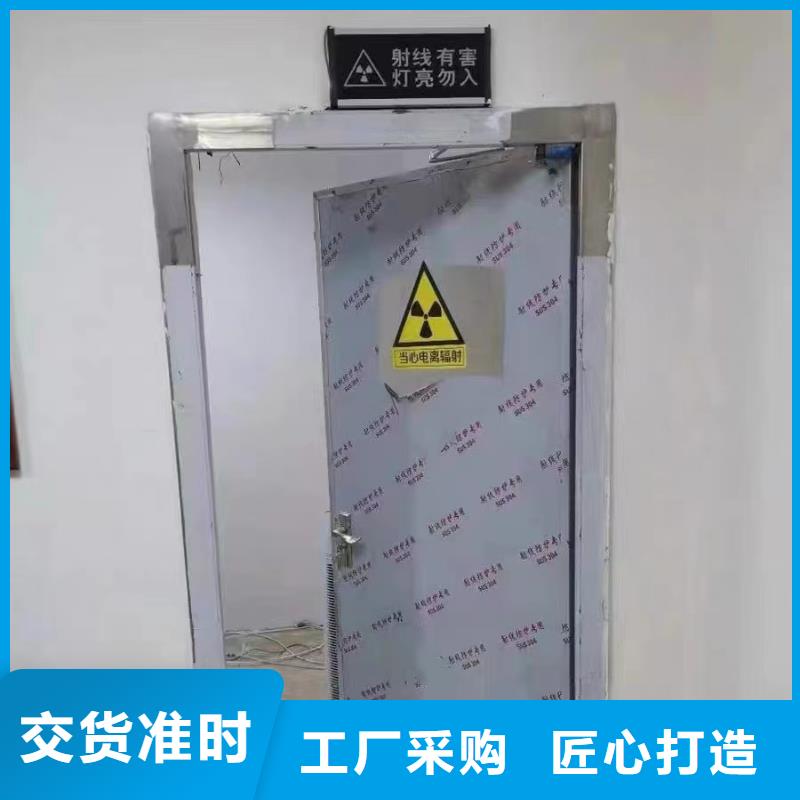 亳州DR机房辐射防护工程施工厂家