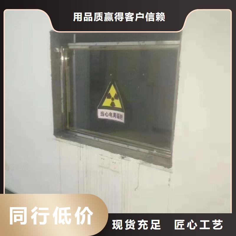 蚌埠放射科防辐射铅门厂家