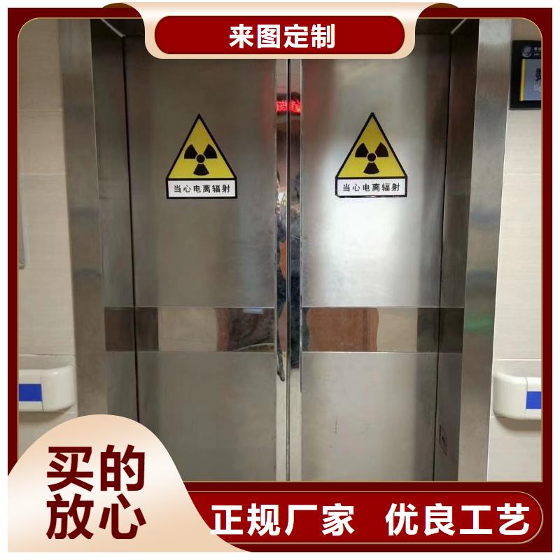 丽江DR机房辐射防护铅门源头厂家