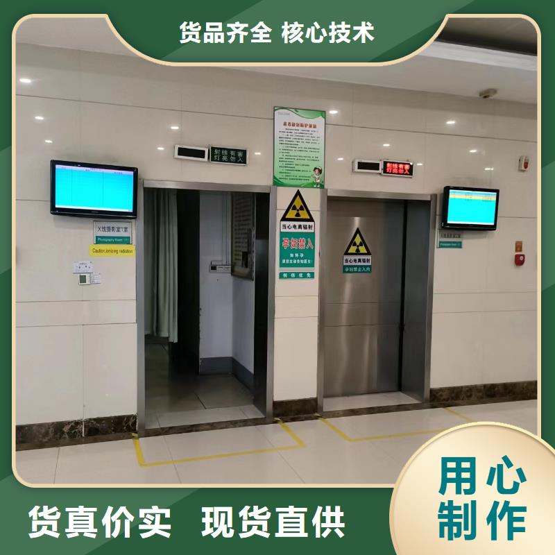 扬州口腔CT专用防辐射铅房生产厂家