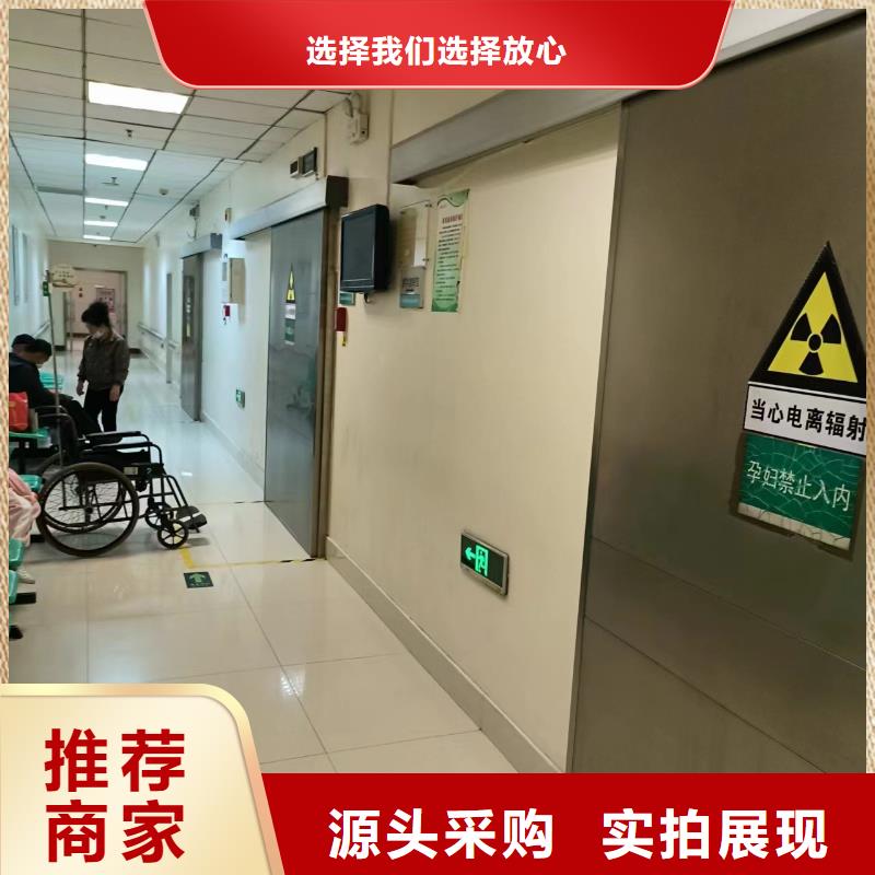 汉中手术室气密门【防辐射】品质保证