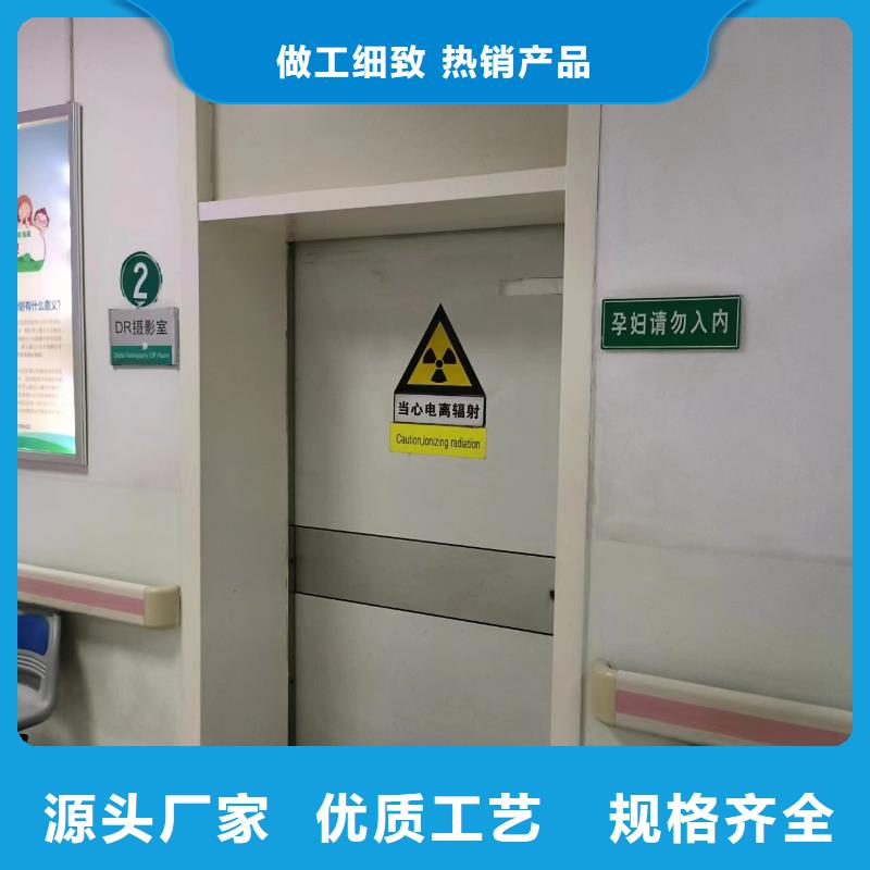 宁夏X射线防护铅门规格定制出厂价格