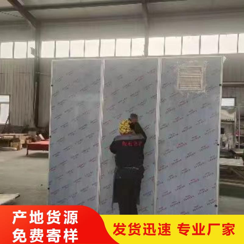 北京防辐射铅门厂家在什么位置