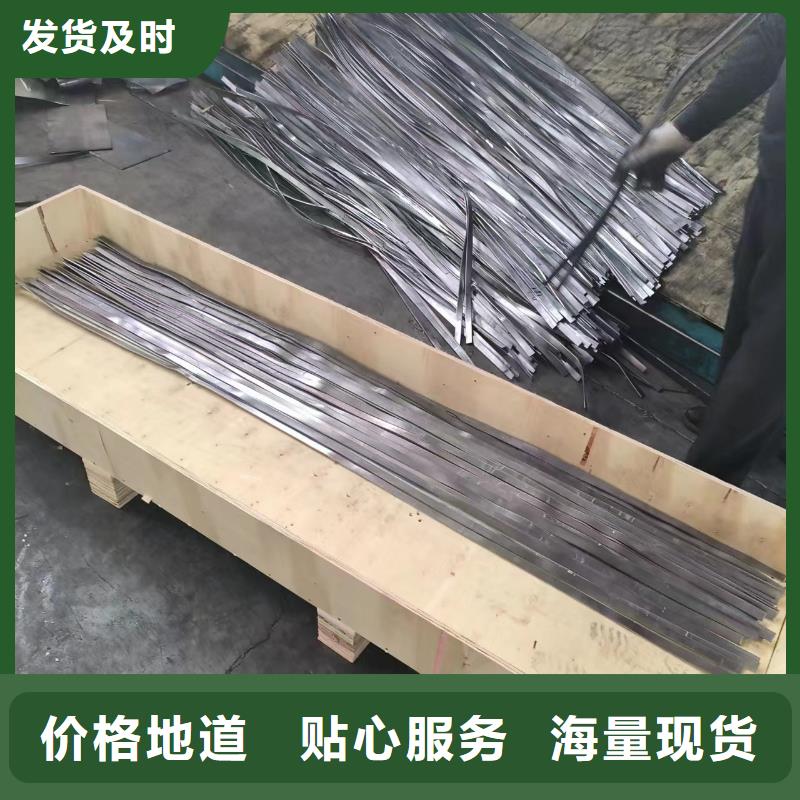 漳州防辐射铅板施工方法