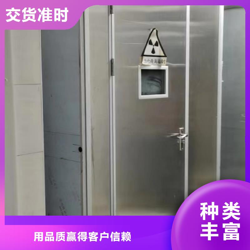 丽江CT机房辐射防护工程施工自有工厂