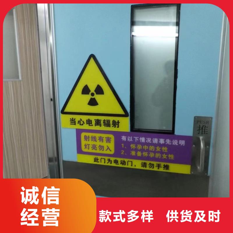 昆明CT机房辐射防护工程施工厂家