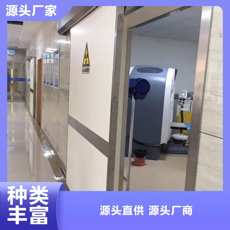 滁州射线防护铅屏风规格定制厂家