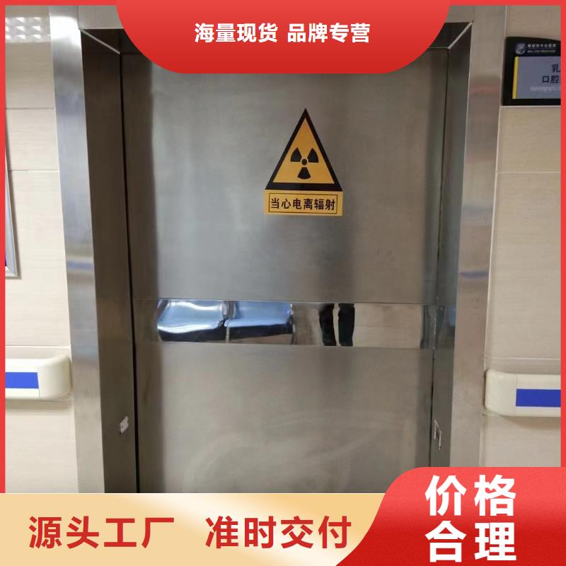亳州CT机房辐射防护工程施工厂家